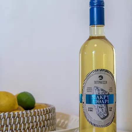 Mediterranea Blu